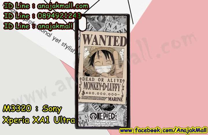 เคส sony xa1 ultra,โซนี่ xa1 ultra เคสพร้อมส่ง,รับสกรีนเคส sony xa1 ultra,เคสโซนี่ xa1 ultra,เคสพิมพ์ลาย sony xa1 ultra,เคสมือถือ sony xa1 ultra,รับพิมพ์ลาย sony xa1 ultra,เคสประดับ sony xa1 ultra,ไดอารี่ sony xa1 ultra ฝาพับ,sony xa1 ultra เคสปิดปิดฝาพับ,เคสโชว์เบอร์ sony xa1 ultra,กรอบไดอารี่โซนี่ xa1 ultra,เคสโชว์เบอร์ลายการ์ตูน sony xa1 ultra,เคสบัมเปอร์ sony xa1 ultra,bumper sony xa1 ultra,เคสสกรีนวันพีช sony xa1 ultra,กันกระแทกฝาหลังโซนี่ xa1 ultra,สั่งทำเคสลายการ์ตูน sony xa1 ultra,เคสยางลายโดเรม่อน sony xa1 ultra,sony xa1 ultra เคสวันพีช,กรอบ sony xa1 ultra เงากระจก,เคสการ์ตูนมินเนี่ยน sony xa1 ultra,กรอบหนังเปิดปิดโซนี่ xa1 ultra,เคสกันกระแทกยางโซนี่ xa1 ultra,สั่งพิมพ์ลายการ์ตูน sony xa1 ultra,กรอบอลูมิเนียมโซนี่ xa1 ultra,เคสคริสตัล sony xa1 ultra,เคสฝาพับโซนี่ xa1 ultra,กรอบกันกระแทกโซนี่ xa1 ultra,เคสไดอารี่ sony xa1 ultra,เคสแข็งพิมพ์ลาย sony xa1 ultra,พิมพ์วันพีช sony xa1 ultra,โซนี่ xa1 ultra ฝาหลังกันกระแทก,กันกระแทกหมุน sony xa1 ultra,รับสั่งสกรีนเคสลายการ์ตูน sony xa1 ultra,เคสยาง 3 มิติ sony xa1 ultra,สกรีนวันพีช sony xa1 ultra,sony xa1 ultra ฝาหลังกันกระแทก,เคสแข็ง 3 มิติ sony xa1 ultra,ยางกันกระแทกโซนี่ xa1 ultra,เคสหนังไดอารี่โซนี่ xa1 ultra,กรอบกันกระแทกโซนี่ xa1 ultra,เคสประกบ 2 ชั้น sony xa1 ultra,sony xa1 ultra เคส,กรอบโชว์เบอร์โซนี่ xa1 ultra,เคสอลูมิเนียมกระจก sony xa1 ultra,โซนี่ xa1 ultra กันกระแทกฝาหลัง,เคสสกรีน sony xa1 ultra,เคสนิ่มพิมพ์ลาย sony xa1 ultra,เคสซิลิโคน sony xa1 ultra,กรอบยางติดแหวนคริสตัลโซนี่ xa1 ultra,sony xa1 ultra เคสฝาพับการ์ตูน,กรอบหนังการ์ตูน sony xa1 ultra,กรอบเพชร sony xa1 ultra แต่งคริสตัล,เคสประดับ sony xa1 ultra,โซนี่ xa1 ultra กันกระแทกพร้อมส่ง,เคสการ์ตูนโซนี่ xa1 ultra,เคสยางนิ่มใส sony xa1 ultra,เคสสกรีนโดเรม่อน sony xa1 ultra,เคสเพชร sony xa1 ultra,เคสมิเนียมโซนี่ xa1 ultra,อลูมิเนียมเงากระจกโซนี่ xa1 ultra,เคสฝาพับเงากระจกโซนี่ xa1 ultra,กรอบยาง sony xa1 ultra แต่งคริสตัล,เคสหนังฝาพับขึ้นลงโซนี่ xa1 ultra,ยางกันกระแทก โซนี่ xa1 ultra,เคสครอบหลังกันกระแทก โซนี่ xa1 ultra,เคสยางสะพาย sony xa1 ultra,หนังโชว์เบอร์การ์ตูนโซนี่ xa1 ultra,กรอบแข็งจระเข้โซนี่ xa1 ultra,sony xa1 ultra ฝาหลังมินเนี่ยน,กรอบ sony xa1 ultra ฝาพับ,กรอบ sony xa1 ultra ไดอารี่,เกราะ sony xa1 ultra กันกระแทก,เคสตัวการ์ตูน sony xa1 ultra,เคสฝาพับสะพาย sony xa1 ultra,เคสฝาพับคริสตัล sony xa1 ultra,เคสกระต่าย sony xa1 ultra,ขอบโลหะอลูมิเนียม sony xa1 ultra,เคสแต่งคริสตัล sony xa1 ultra,เคสกรอบอลูมิเนียม sony xa1 ultra,เคสยางการ์ตูนsony xa1 ultra,เคสตัวการ์ตูน sony xa1 ultra,ขอบโลหะ sony xa1 ultra,เคสแต่งเพชร sony xa1 ultra,ซองหนัง sony xa1 ultra